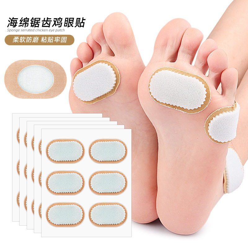 Oval Foam Chicken Eye Patch for Old Feet, Anti-Wear Blister Patch for High Heels, Soft Anti-Wear Soles, Random Patch Oval Foam Chicken Eye Patch for Old Feet, Anti-Wear Blister Patch for High Heels, Soft Anti-Wear Soles, Random Patch
