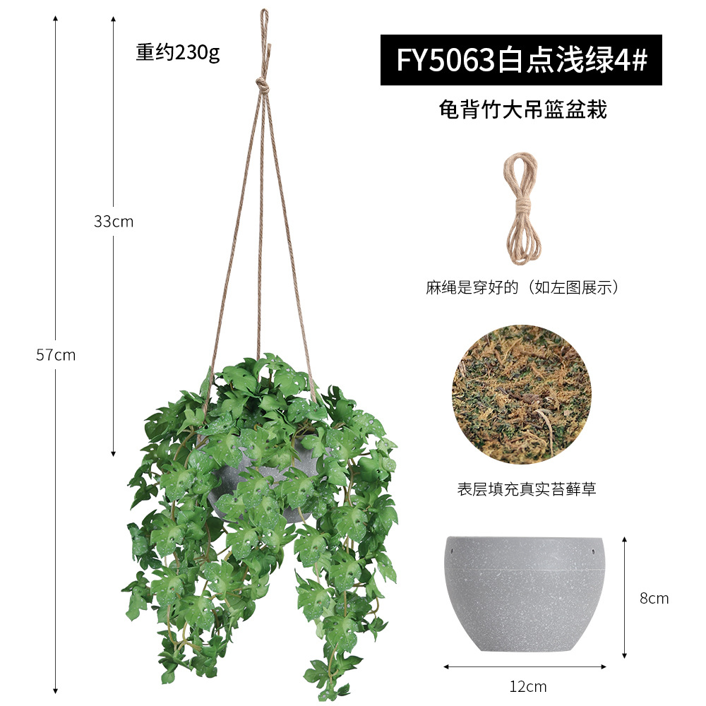 Combinación creativa de cestas colgantes de plantas artificiales de goma suave para techo, plantas y flores artificiales transfronterizas para decoración de interiores de restaurantes y hoteles.