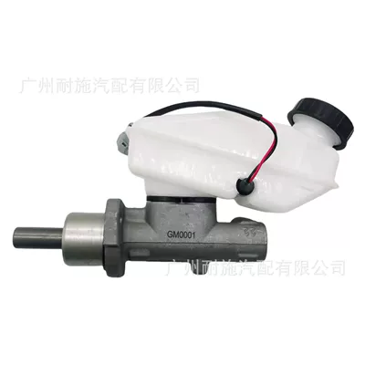 Brake master cylinder Cylinder Brake