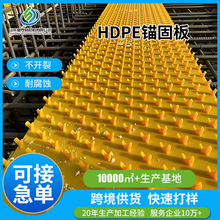 ����PE�^�̰���������o���c�^���r���ˮ���Bhdpe���c�^�̰�