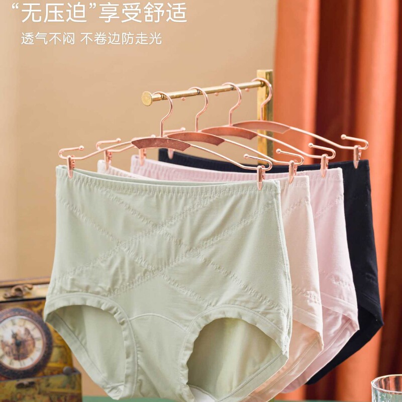 Explosive High Waist Hip Tinker Underwear Women's Strong Tinker Small Belly Shaping Modal Large Size Tinker Powerful Corset