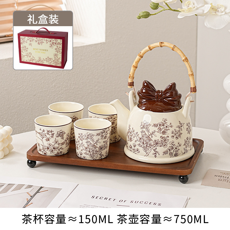 茶具新婚礼物送新人新娘杯子结婚礼盒送闺蜜订婚搬家乔迁实用礼品|undefined