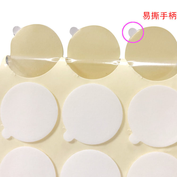 ֱ͸ǿ˫潺Բճ˺ڼ޺˫潺