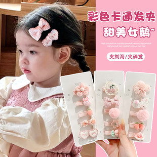 ����ȫ�����l�A��ͯ���������A�ɐۺ����Y߅�AŮ�ٴ���l�l���^�
