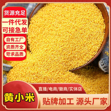 ɽ���SС�׽������s�Z�����r����ŴС������s�Z��ּZһ�����l