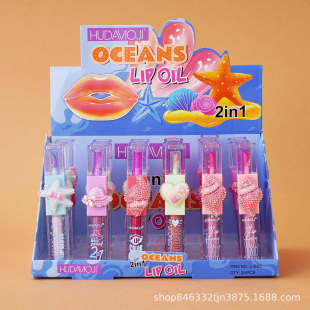 Cross-border makeup HUDAMOJI new double-head lip gloss lip gloss pearlescent fine flashing salt sweet girl essential lip gloss