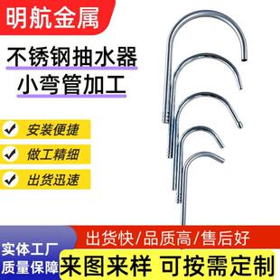 304���P䓳�ˮ����ˮ�ܲ��P䓏���С�ڏ����� �~�XС���ܼӹ�����