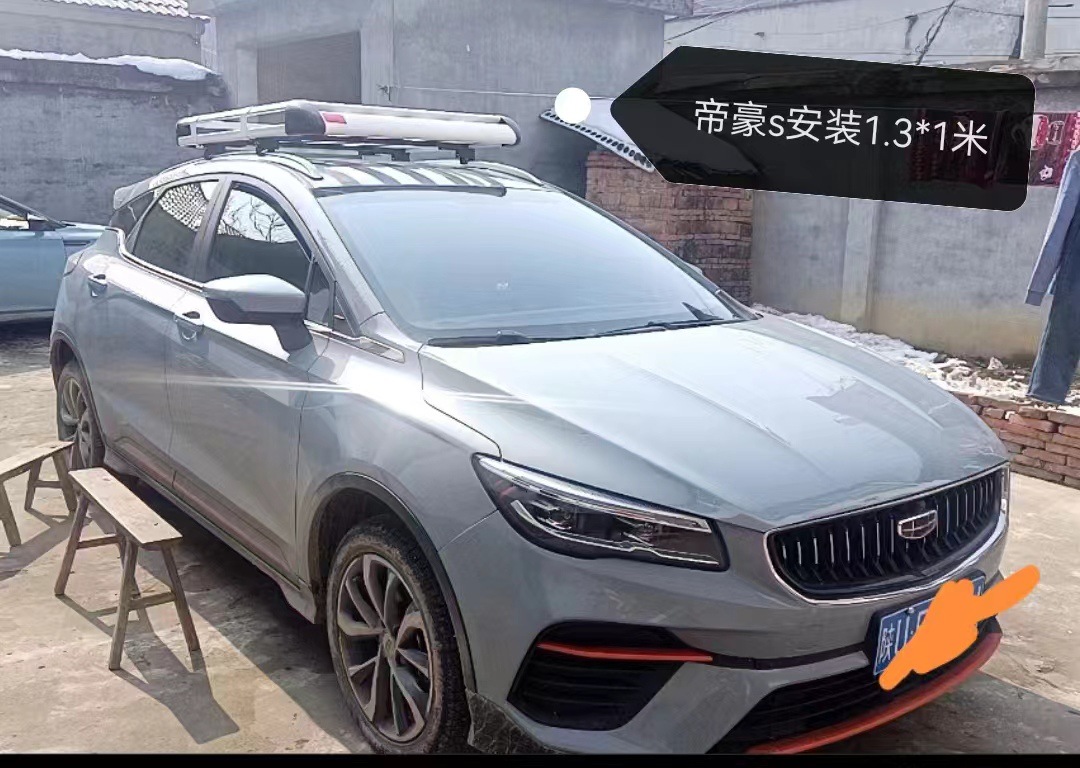 Car Luggage Rack Luggage Rack Basket Universal Roof Rack Basket Car Off-road SUV Modified Aluminum Alloy Roof Frame