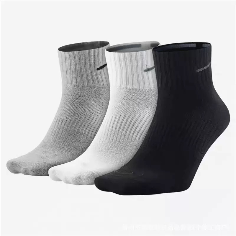 Nike Crew Socks Cushioned Black White Grey