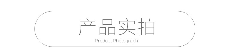 未标题-1_09.jpg