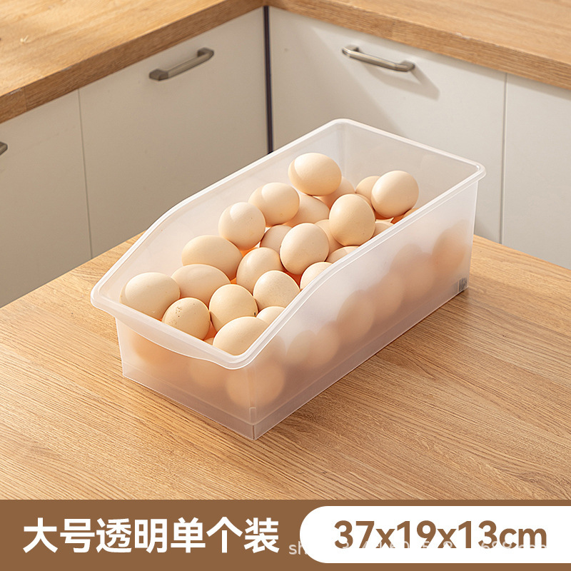 たまご収納カゴ引き出し式冷蔵庫冷凍収納ケース専用ドリンク収納整理神器キッチン整理ケース|undefined