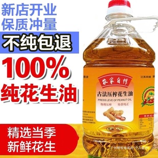 �r�һ�����ʳ���ͻ�����5���ý�Ͱ�b��ե����������ե�������ú�