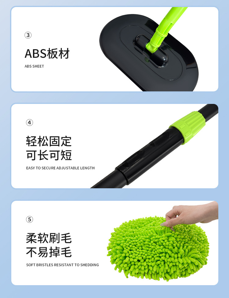 Car Wash Supplies: Car Wash Mop with Large Curved Head, Chenille Mop with Bendable Handle, Extendable and Labor-Saving Car Wash Tool