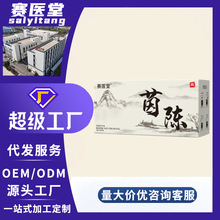 ��������Ʒ���r�޸������ˮ��������ꐲ����Դ�^���S���l���l