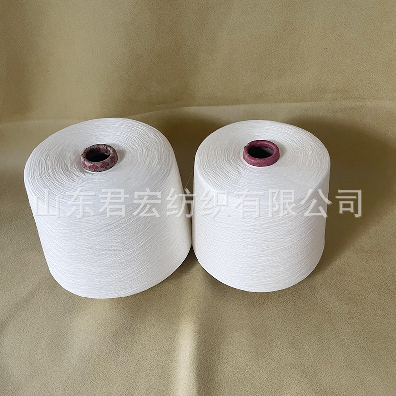 7S纯棉纱君宏厂家批发2支-120支 精梳棉纱 纯棉反捻纱 纯棉竹节纱