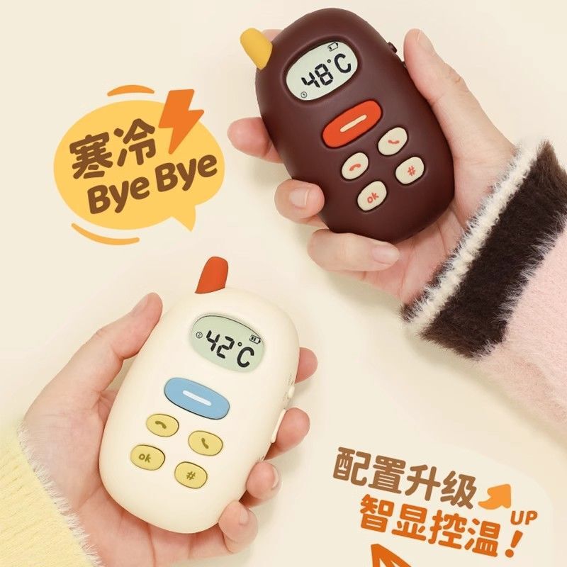 ビッグブラザーの暖かい手の赤ちゃんの2つの携帯型の握り式のミニの暖かい赤ちゃんのかわいい冬は手の神器を温めます。|undefined