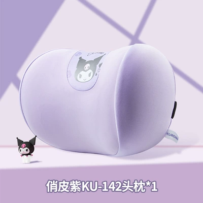 Car Headrest Lumbar Neck Pillow Memory Foam Car Seat Lumbar Pillow Four Seasons Universal Car Cartoon Pillow (Headrest) - a-nifty-purple-ku-142-headrest
