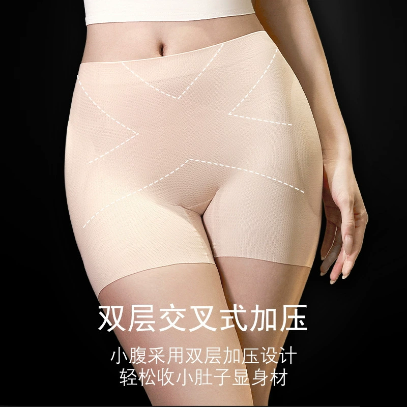 Брюки для подтяжки ягодиц для улучшения боковой депрессии бедра, искусственных ягодиц, пухлого промежности, персиковых ягодиц, подтяжки живота, цельная фиксированная подушечка, корректирующее белье.