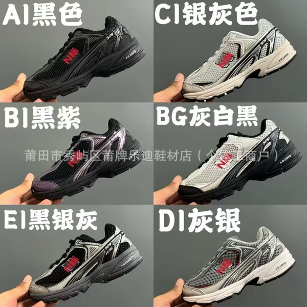 Children's Shoes Nb509 Kids' Slip-On Breathable Casual Sports Shoes for Boys and Girls with Elastic Band and Non-Slip Running Shoes