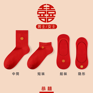 �t�m�ӽY����Hһ��ϲ��Ů����Ͳ�m�»鴬�m��tɫ������������