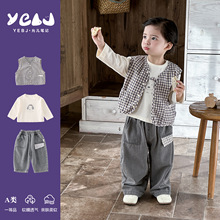 ��ͯ2026����С�к��L��T��ţ��ѝ��ͯ���b��������ͯ�R��������1