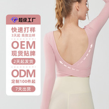 ���ӹ����ơ����������٤�L�䎧�؉|�����⴩�\�ӽ�������