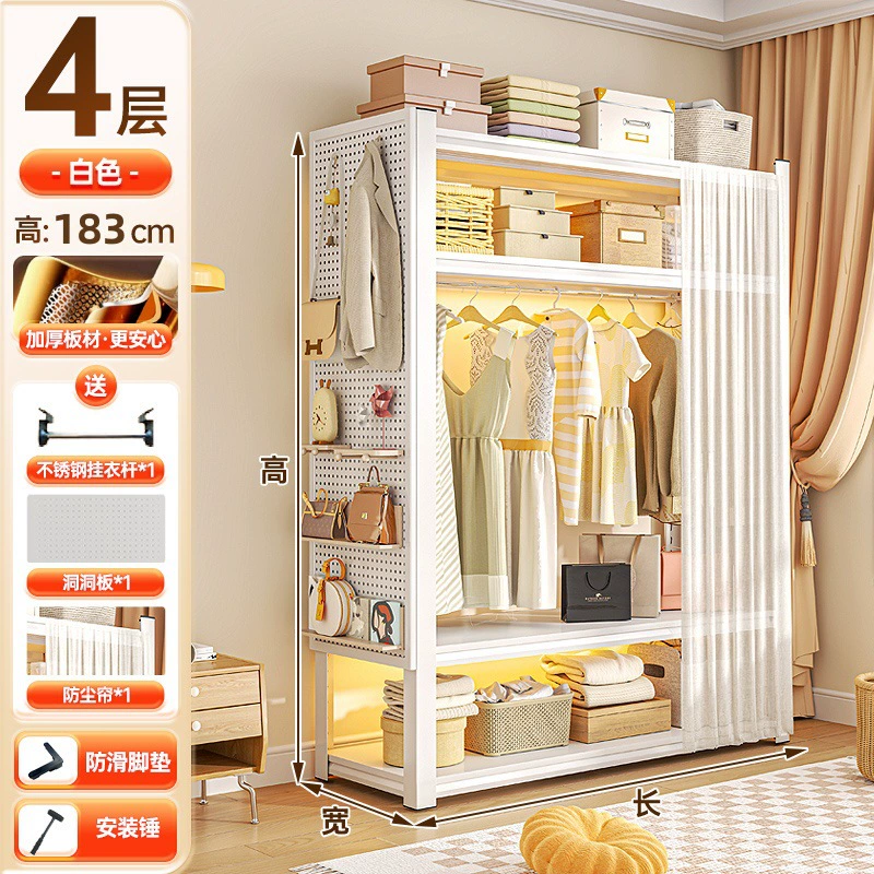 Wardrobe Closet Wardrobe Renter-friendly Shelving Unit Simple from Yomiego