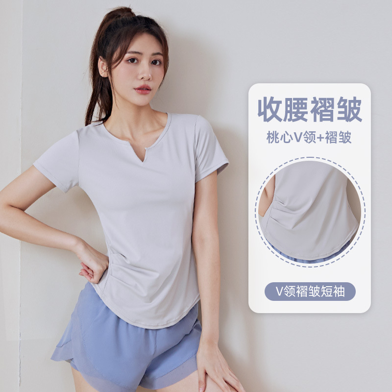 スポーツ半袖トップ夏 V ネック女性の速乾性ソリッドカラーウエストルーズ Tシャツランニングフィットネス痩身ヨガウェア|undefined