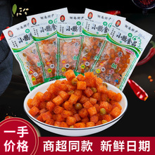 СiʳƷ[ŹζlfСe8090ʳ