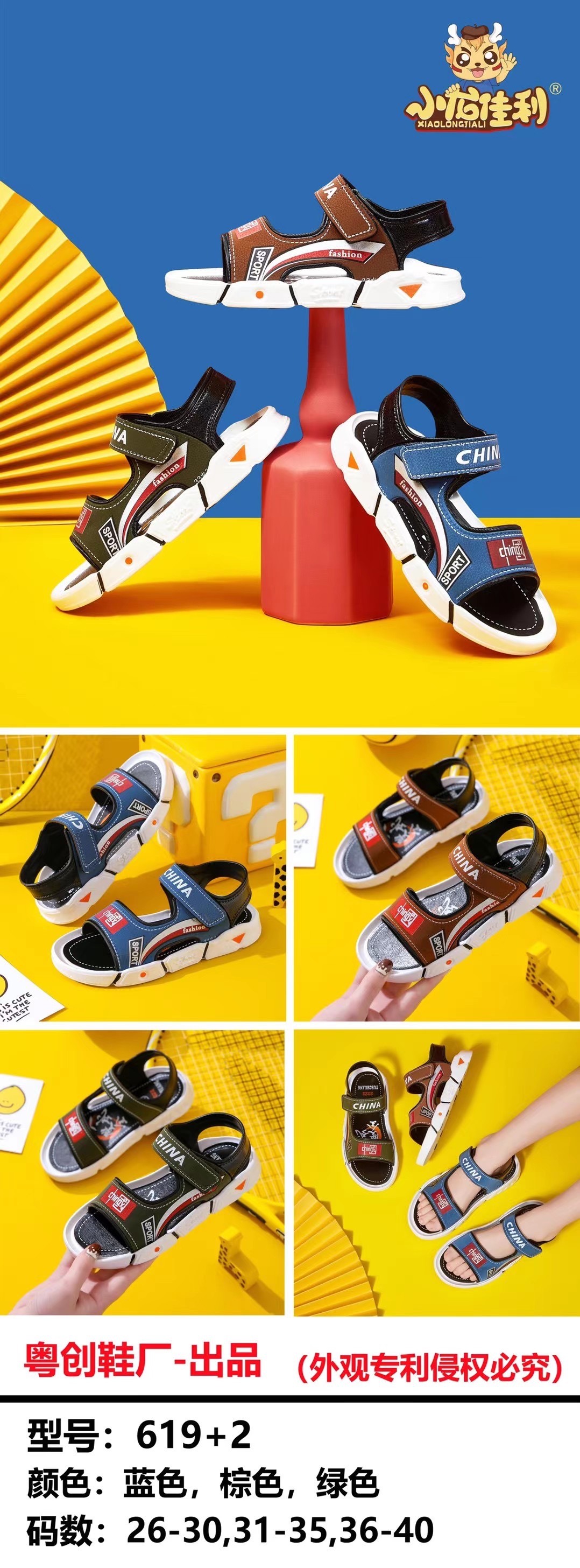 微信图片_20220107232126