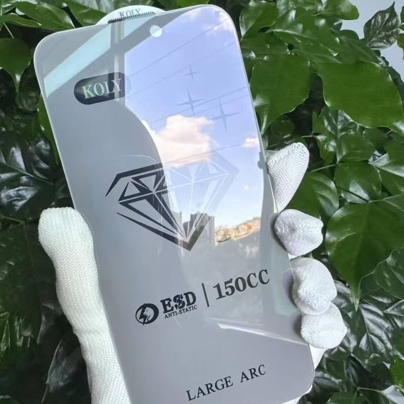 适用iPhone17pro3D大弧高清无黑边钢化膜苹果16高铝防尘网防窥膜|undefined