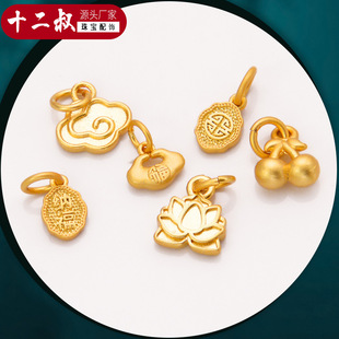 ɳ�����diy�Ʒ��ŷ����һ���������ִ�����朒����