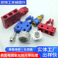 CNC�ӹ������C�ӹ��Ԅӻ��O������� �X����܇���ӹ� ܇����