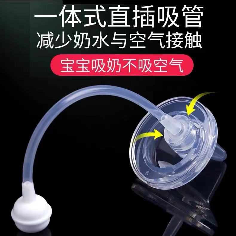 3b20a86863e48f7f4bed6106bf0bdf