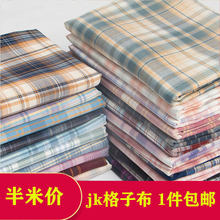 jk���Ӳ�����ϵ����ȹ���bȹ�������ֹ�diy���c�lȦ���^̎��