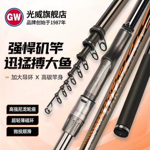 �����~�ʹ�plus̼�ش�ី�б���h���p�@3̖4̖5̖7̖