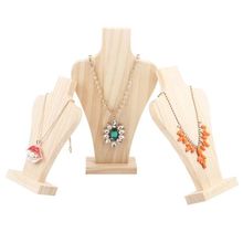 实木项链展示架 首饰颈模饰品架 人像模特脖子柜台珠宝陈列道具