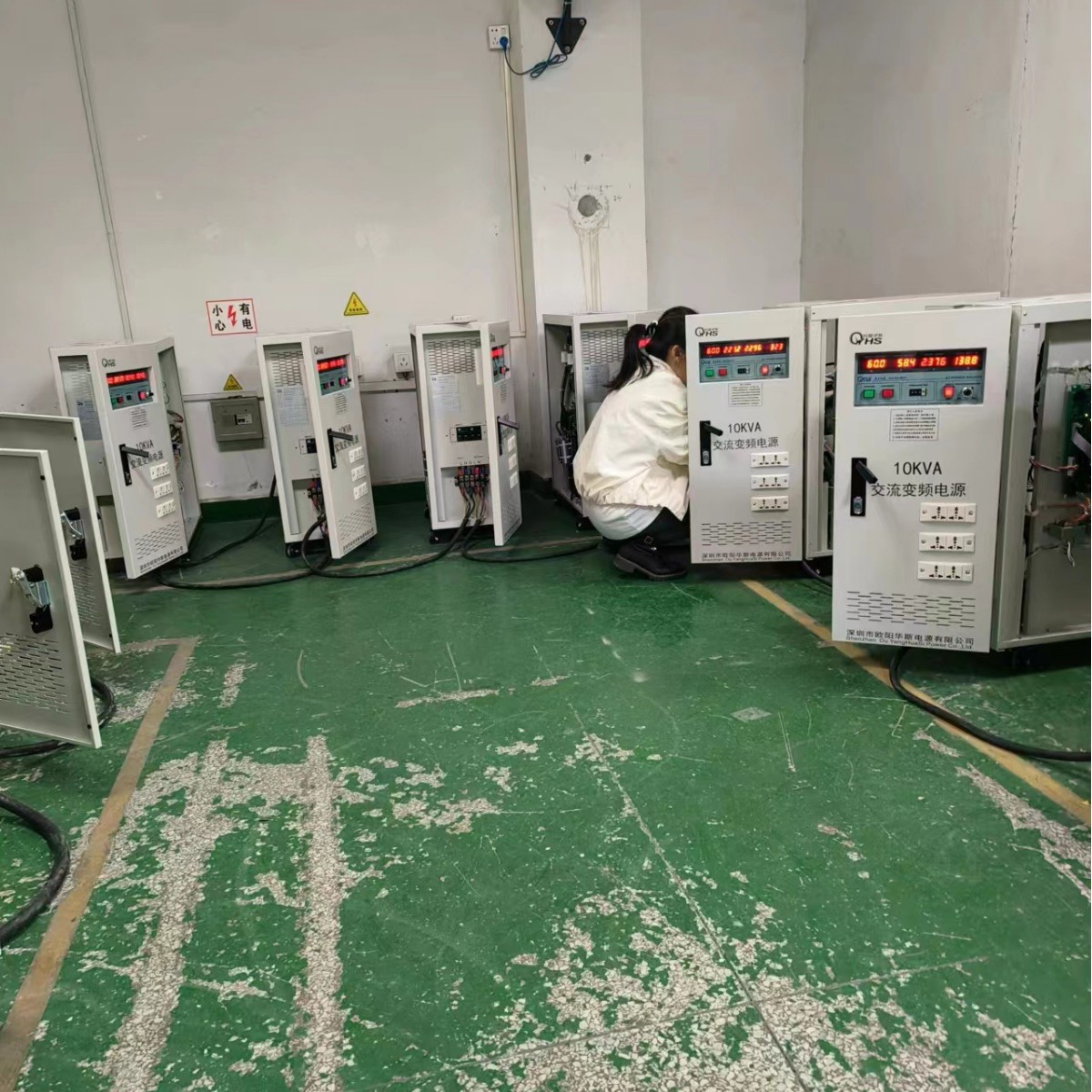 ŷ����˹10KVA��Ƶ��Դ�ϻ�����С�ҵ��Ʒ�����110V 60HZ