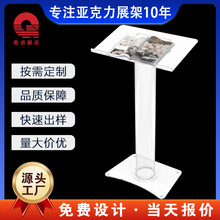�ǿ����ݽ�̨���齲��͸���л������콱����ӭ��̨����˾��̨����
