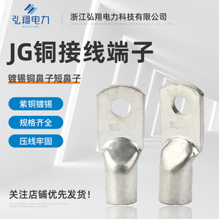 JG��a�̱��� �~�Ӿ������~������|�K�˽��^������