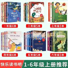 �옷�x����ȫ��24��С�Wһ�����������꼉�σԱ��x�n����x����