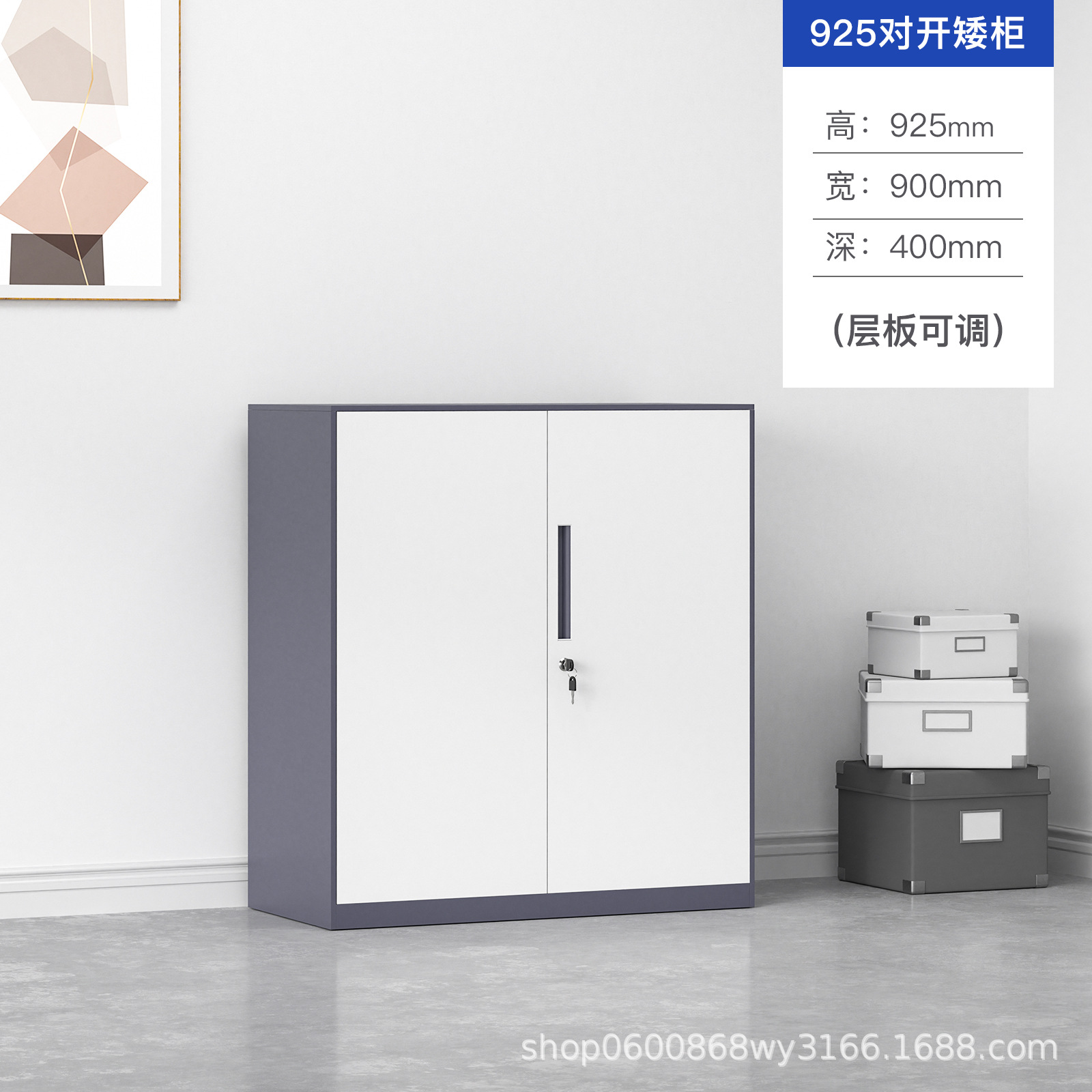 Puerta de tren de alta velocidad gris-blanco-925