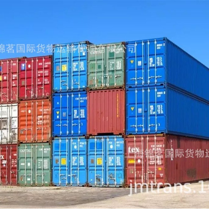 中国至欧洲塔米萨里（TAMMISAARI）海运空运整箱拼箱散货船CIF/DD