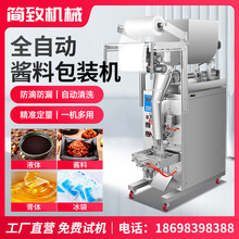 ȫԄӰbCϴҺ֥{͵ϱӶuϹbC