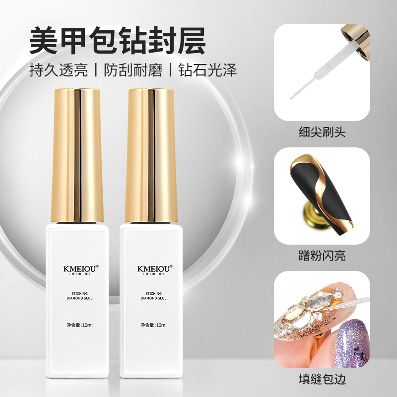 Manicure Bag Drill Sealant, Strong Sticky Diamond, Long-Lasting Translucent Small Brush Head, Convenient to Rub Powder, Edge Caulking, Scratch-Resistant and Wear-Resistant