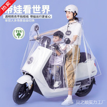 ���{늄�܇����˾�C�T�Ќ���ȫ����Ů늄��ƿ����܇������͸����