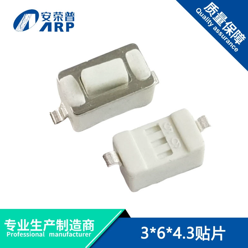 Фабрика прямых продаж Anrongpu 3*6*4.3 горизонтальный патч сенсорный переключатель пульта дистанционного управления с белым термостойким PPA