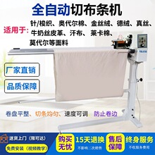 ȫ�Ԅ��в��l�C���������l�Cᘿ����I���L�l�C��߅�lб�y�p�x�C