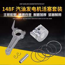 152F܇�d24v�v܇���Ͱl늙C��������h�B�U����148F��������