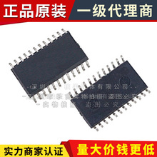 TLC59282DBQR SSOP-24 TI ˿ӡTLC59282 ����LED������оƬ
